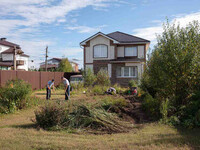 Подработка для граждан РФ без опыта Новочебоксарск